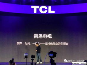 印度工廠風波背后 中國手機品牌的海外挑戰與突圍之路