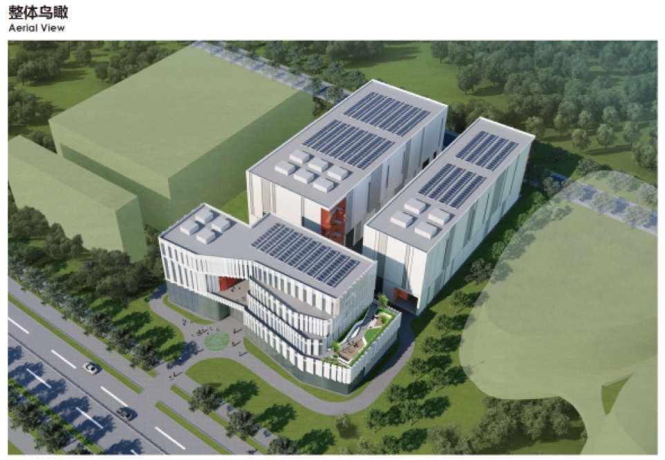 合慶醫立方項目正式開工，總投資1.84億元賦能醫療服務升級